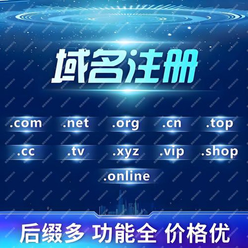 微信小程序：轻便的创新工具
