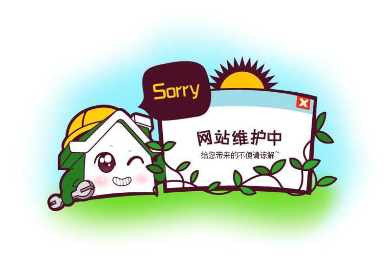 温州网站建设市场风云：传统与创新碰撞中的机遇