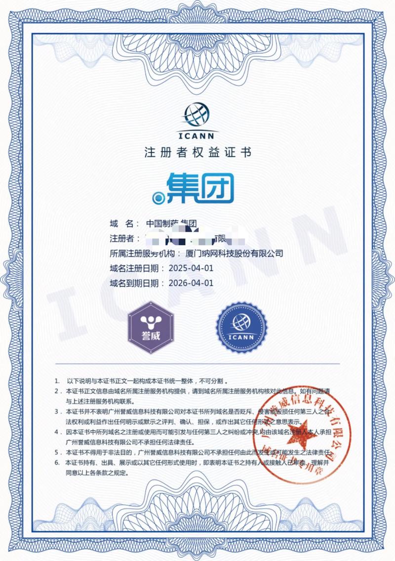 微信小程序开发引领应用市场新潮流